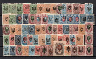 Odessa, Ekaterinoslav, Kiev, Ukraine Tridents Collection (Signed, MH/Canceled)