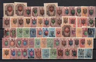 Kiev, Ekaterinoslav, Podolia, Odessa, Ukraine Tridents Collection (Signed)