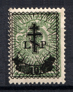 1919 10k on 2k Russia West Army, Russia Civil War