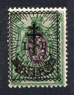 1919 1r on 25k Russia West Army, Russia Civil War (MNH)