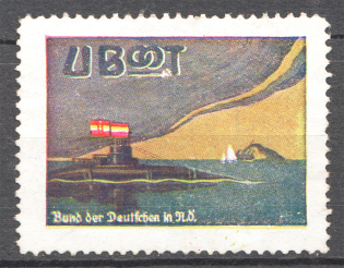 Submarine Uboot Germans Federation in Lower Austria Propaganda Non-Postal