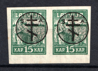 1919 15k Russia West Army, Russia Civil War (Pair, Signed, MNH)