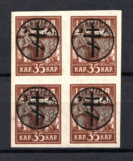 1919 35k Russia West Army, Russia Civil War (Block of Four, Signed, CV $120+, MNH)