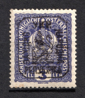 1918 3h Lviv West Ukrainian Peoples Republic (CV $40)