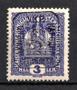 1918 3h Lviv West Ukrainian Peoples Republic (CV $40, MNH)