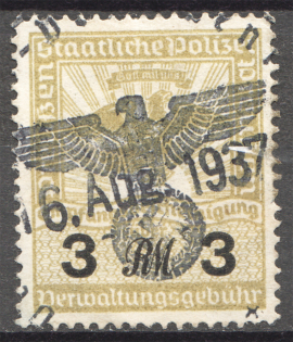 1937 Germany The Gestapo Secret State Police Nazi Swastika (Cancelled)