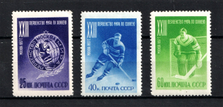 1957 23rd Ice Hockey World Championship in Moscow, Soviet Union USSR (Full Set, Perf 12.25, CV $65, MNH)
