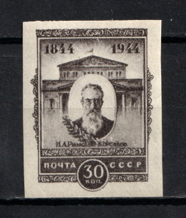 1944 30k Rimski-Korsakov, Soviet Union USSR (Size 22.5x29.7mm, CV $50, MNH)