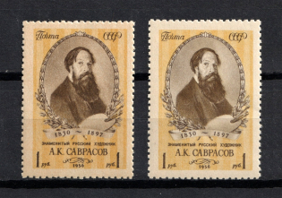 1956 1R Anniversary of the Birth of A. Savrasov , Soviet Union USSR (DIFFERENT Issues, Full Set, MNH)