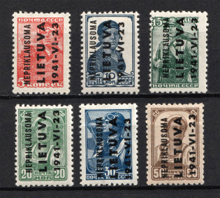 1941 Occupation of Lithuania, Germany (CV $40)