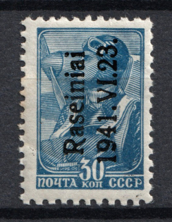 1941 30k Occupation of Lithuania Raseiniai, Germany (Type I, MNH)