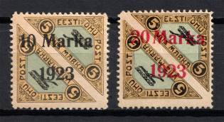 1923 Estonia Airmail (Mi.43A-44A, Perforated, Full Set, CV $1750)