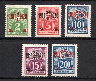 1928 Estonia (Full Set, CV $40)