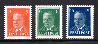 1940 Estonia (Full Set, CV $150, MNH)