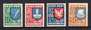 1940 Estonia (Full Set, CV $40)