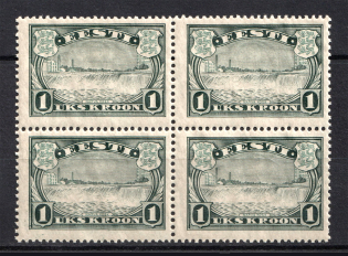 1940 Estonia (Block of Four, Full Set, CV $30, MNH)