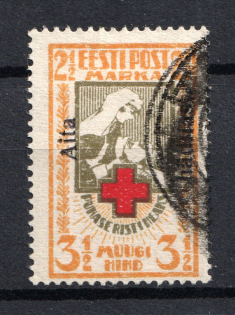 1923 2.5m Estonia (Mi.46A, Perforated, Canceled, CV $230)
