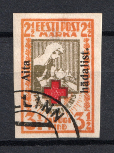 1923 2.5m Estonia (Mi.46B, Imperforated, Canceled, CV $230)