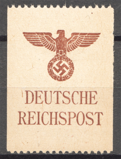 Germany Reich Coat of Arms Nazi Swastika Non-Postal (MNH)
