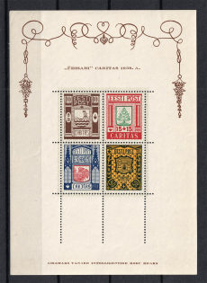 1938 Estonia (Souvenir Sheet, CV $70)