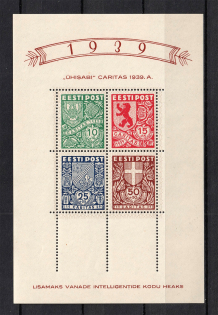 1939 Estonia (Souvenir Sheet, CV $130, MNH)