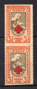 1926 2.5m Estonia (MISSED Perforation, Print Error, Pair, CV $120, MNH)