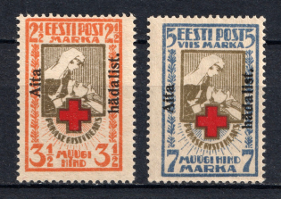 1923 Estonia (Mi. 46A-47A, Perforated, Signed, Full Set, CV $360)
