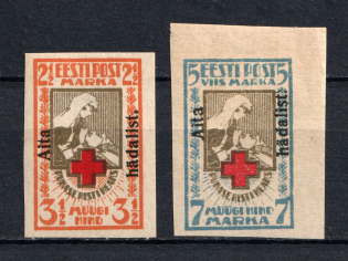 1923 Estonia (Mi. 46B-47B, Imperforated, Signed, Full Set, CV $360)