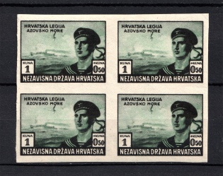 1943 1K+0.50K Reich Croatian Legion, Germany (Block of Four, BLACK GREEN PROOF, MNH)