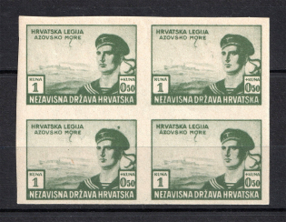 1943 1K+0.50K Reich Croatian Legion, Germany (Block of Four, OLIVE GREEN PROOF, MNH/MLH)