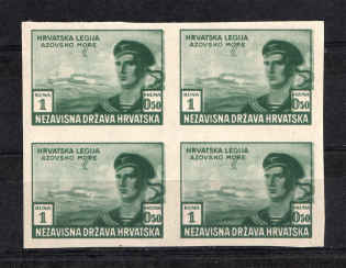 1943 1K+0.50K Reich Croatian Legion, Germany (Block of Four, DARK GREEN PROOF, MNH)