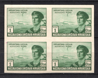 1943 1K+0.50K Reich Croatian Legion, Germany (Block of Four, GREEN PROOF, MNH)