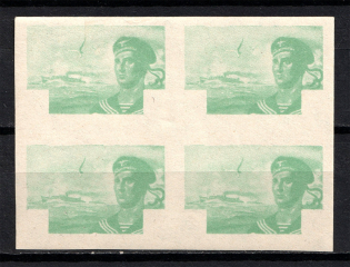 1943 1K+0.50K Reich Croatian Legion, Germany (Block of Four, LIGHT GREEN PROOF, MNH/MH)