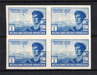 1943 1K+0.50K Reich Croatian Legion, Germany (Block of Four, BLUE PROOF, MNH)