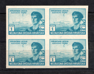 1943 1K+0.50K Reich Croatian Legion, Germany (Block of Four, LIGHT BLUE PROOF, MNH)