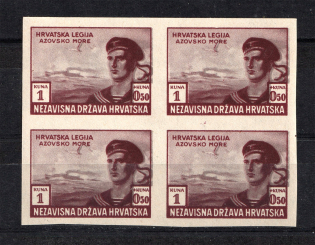 1943 1K+0.50K Reich Croatian Legion, Germany (Block of Four, GREY BURGUNDY PROOF, MNH)