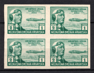 1943 2K+1K Reich Croatian Legion, Germany (Block of Four, GREEN PROOF, MNH)