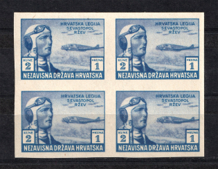 1943 2K+1K Reich Croatian Legion, Germany (Block of Four, BLUE PROOF, MNH)