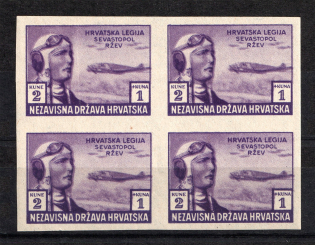 1943 2K+1K Reich Croatian Legion, Germany (Block of Four, VIOLET PROOF, MNH/MH)