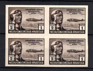 1943 2K+1K Reich Croatian Legion, Germany (Block of Four, DARK BROWN PROOF, MNH)