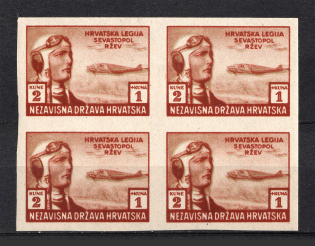 1943 2K+1K Reich Croatian Legion, Germany (Block of Four, RED BROWN PROOF, MNH)