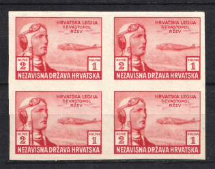1943 2K+1K Reich Croatian Legion, Germany (Block of Four, RED PROOF, MNH)