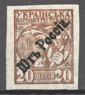 192- Ukraine Unofficial Issue 20 Shagiv