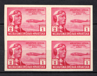 1943 2K+1K Reich Croatian Legion, Germany (Block of Four, ROSE PROOF, MNH)