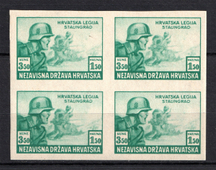 1943 3.50K+1.50K Reich Croatian Legion, Germany (Block of Four, GREEN PROOF, MNH/MLH)