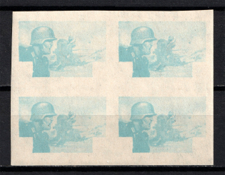 1943 3.50K+1.50K Reich Croatian Legion, Germany (Block of Four, LIGHT BLUE PROOF, MNH)