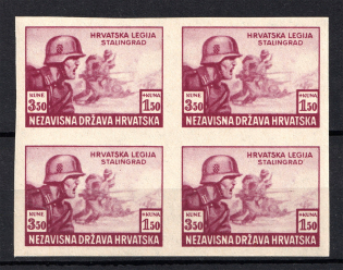 1943 3.50K+1.50K Reich Croatian Legion, Germany (Block of Four, ROSE VIOLET PROOF, MNH)