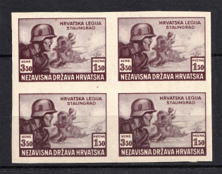 1943 3.50K+1.50K Reich Croatian Legion, Germany (Block of Four, VIOLET BROWN PROOF, MNH)