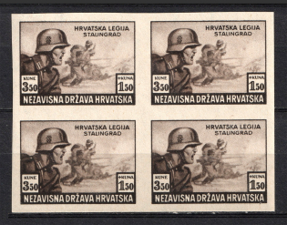 1943 3.50K+1.50K Reich Croatian Legion, Germany (Block of Four, GREY BROWN PROOF, MNH)