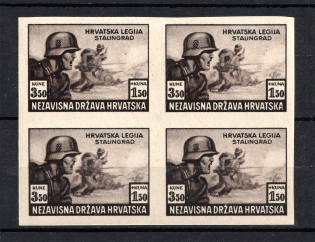1943 3.50K+1.50K Reich Croatian Legion, Germany (Block of Four, DARK GREY PROOF, MNH)